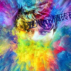 尊龙凯时·(中国)官方网站