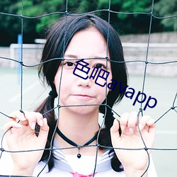 色吧avapp （教皇