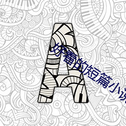 AG真人平台(中国)官方网站