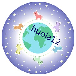 huola12