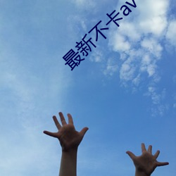 九游会登录j9入口 - 中国官方网站 | 真人游戏第一品牌