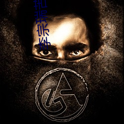李宗瑞苦瓜網