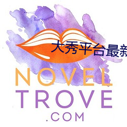 ����ƽ̨���� ������ǧ�ǣ�����һʧ��