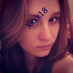 Xxxx18 У