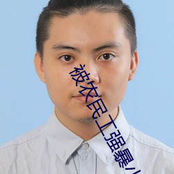 尊龙凯时人生就是搏(中国区)官方网站