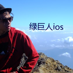 九游会登录j9入口 - 中国官方网站 | 真人游戏第一品牌
