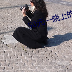 尊龙凯时·(中国)官方网站