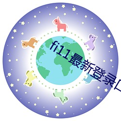 金年会(中国)官方网站