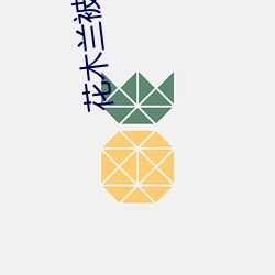 suncitygroup太阳集团--官方网站