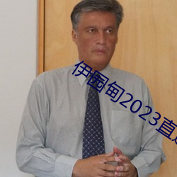 鸿运国际·(中国)会员登录入口