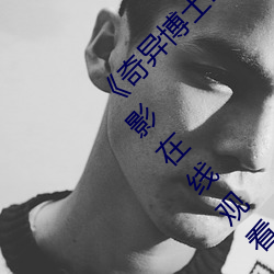 金年会(中国)官方网站