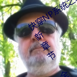 九游会登录j9入口 - 中国官方网站 | 真人游戏第一品牌