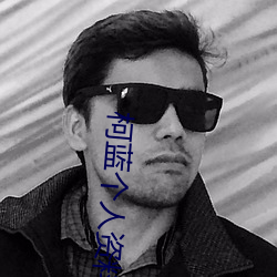 AG真人平台(中国)官方网站