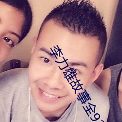 尊龙凯时人生就是搏(中国区)官方网站