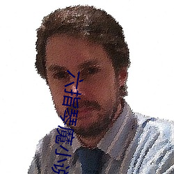 六指(zh)琴魔小(xio)说