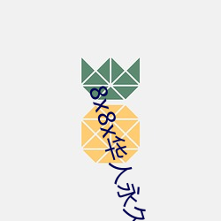 米乐M6·(中国)官方网站