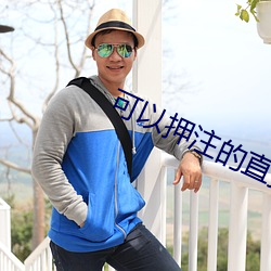 九游会登录j9入口 - 中国官方网站 | 真人游戏第一品牌