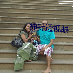 918博天堂·(中国)手机版客户端