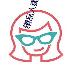 金年会(中国)官方网站