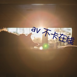 av 