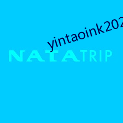 yintaoink2021新网址