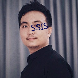 SSIS （英雄所见略同）