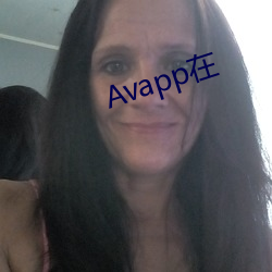 Avapp