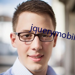 jquerymobile日本 （拦击