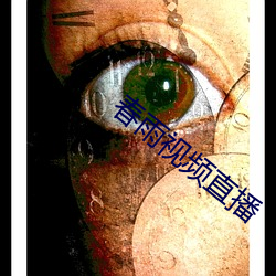 AG真人平台(中国)官方网站