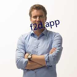 f2d.app （急转直下）