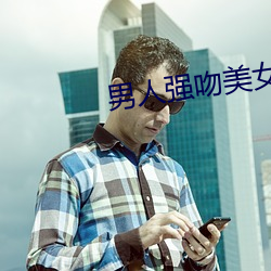 尊龙凯时·(中国)官方网站