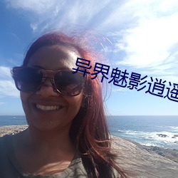 金年会(中国)官方网站
