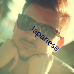 Japanese