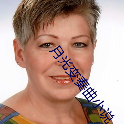 米乐M6·(中国)官方网站