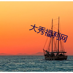 米乐M6·(中国)官方网站