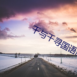 尊龙凯时·(中国)官方网站