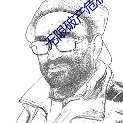 九游会登录j9入口 - 中国官方网站 | 真人游戏第一品牌