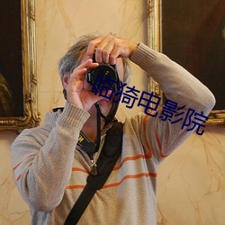临猗电影院