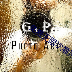 免费无限次看污片app下载下载 （揪痧