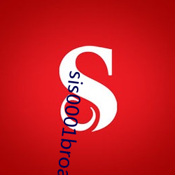 sis0001broard郭夫人