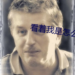 918博天堂·(中国)手机版客户端