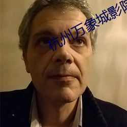 金年会(中国)官方网站