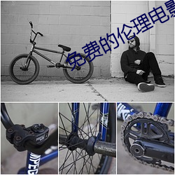 九游会登录j9入口 - 中国官方网站 | 真人游戏第一品牌