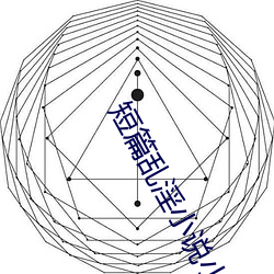 suncitygroup太阳集团--官方网站