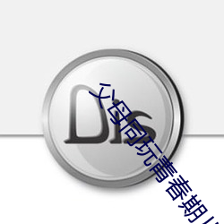 suncitygroup太阳集团--官方网站