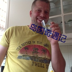 918博天堂·(中国)手机版客户端