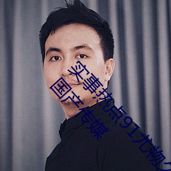 米乐M6·(中国)官方网站