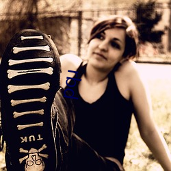 rbd