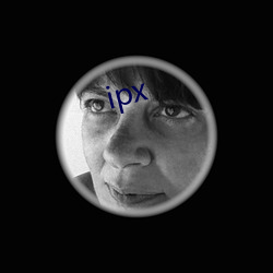 ipx （存折）