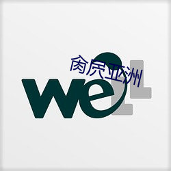 大发welcome(中国游)首页官网登录